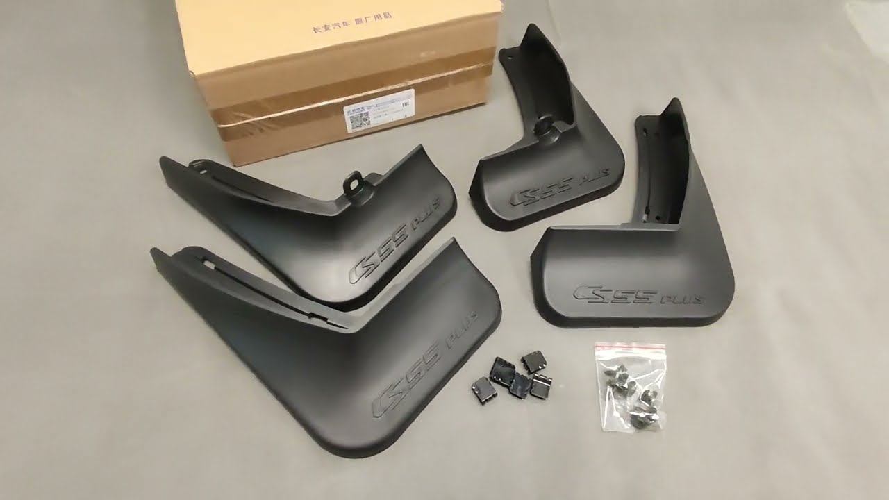 Брызговики оригинальные для Changan Cs55plus с логотипом и штатными креплениями