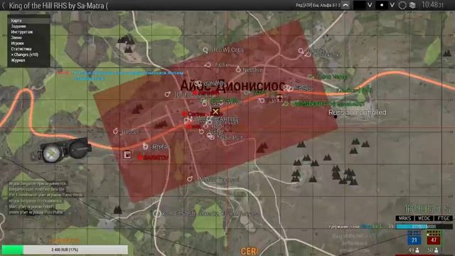 СТРИМ ARMA 3 KotH RHS смотреть онлайн