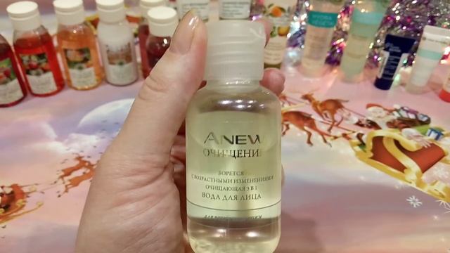 Мои запасы/Миниатюры уходовых средств от Ив Роше/коллекция/не могу расстаться!!! смотреть онлайн