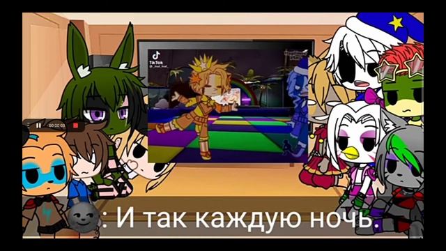 солнце и луна смотреть онлайн