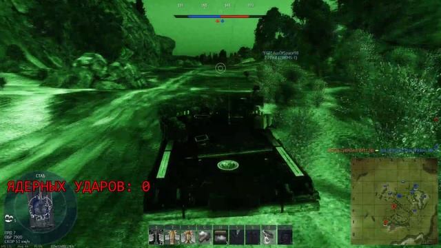НОЧНОЙ ЯДЕРНЫЙ УДАР ПО КАРПАТАМ В РЕАЛИСТИЧНЫХ БОЯХ | WAR THUNDER смотреть онлайн