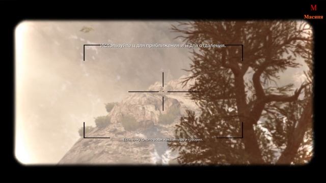 Medal Of Honor #6 (немое прохождение/без комментариев) смотреть онлайн