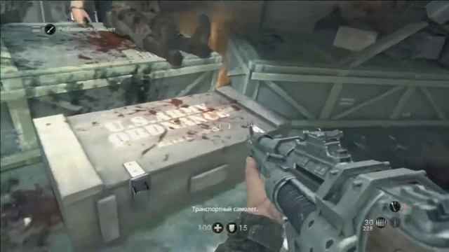 Игра Wolfenstein The New Order на ПС3