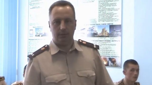 НУЦЗУ Аудиторія «Пожежна безпека об'єктів» смотреть онлайн