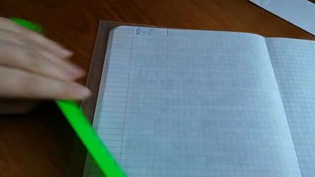 Физика 8 кл. Плавление и отвердевание кристаллических веществ (решение задач) смотреть онлайн