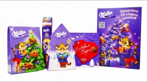 САМЫЕ ДЕШЕВЫЕ ПОДАРКИ МИЛКА Новогодние Сладкие Наборы MILKA