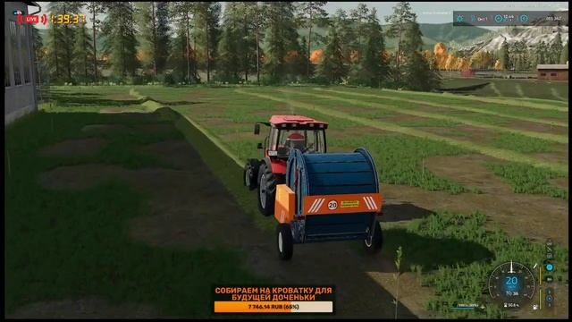 ➤#FS22➤АЛЕКСАНДРОВКА➤ALEXANDROVKA NEW GLOBAL PROJECT➤ЗАГОТОВКА СЕНА В ОКТЯБРЕ➤➤№45➤#YouTube смотреть онлайн