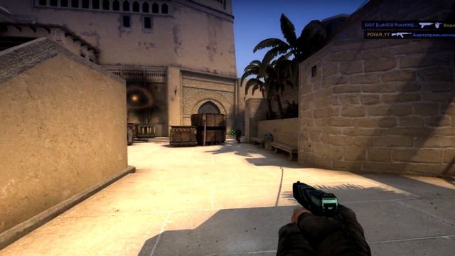 Поставил на колени в CS:GO || т.е. нет :( смотреть онлайн