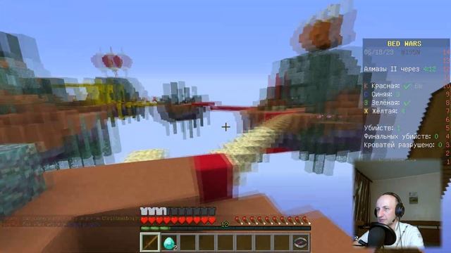 Быстро и очень интересно. Бед варс | Minecraft: Bed Wars смотреть онлайн