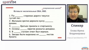Речевое развитие детей дошкольного возраста