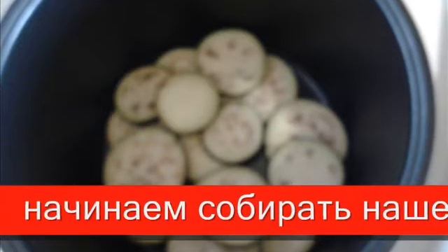 Пироги и кулинарные секреты