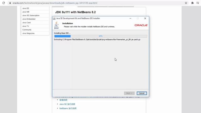 DOWNLOAD HERE (SAVE IN MY GOOGLE DRIVE) AND INSTALL NETBEANS 8.2 WITH JAVA JDK ON WINDOWS 2021 смотреть онлайн