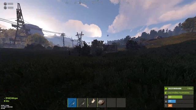 САМОЕ ЭПИЧНОЕ ВЫБИВАНИЕ ПИТОНА в РАСТ/RUST смотреть онлайн