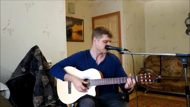 С. Резанов- Песня отрока (кавер А.Я. Розенбаум) смотреть онлайн