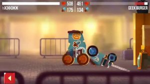 Это ты Это я между нами молния электрическим нами молния