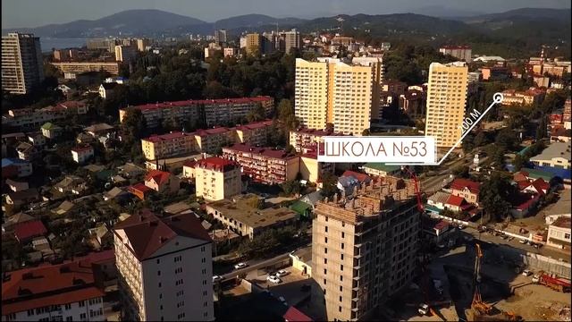 Сочи, ЖК КОНТИНЕНТ, +79882330160 смотреть онлайн
