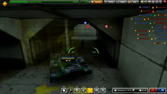 КАКИЕ СКИДКИ И АКЦИИ БУДУТ НА 1 АПРЕЛЯ ?? ТАНКИ ОНЛАЙН !! смотреть онлайн