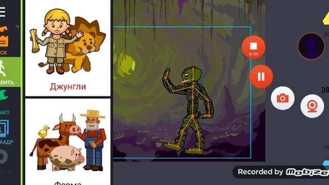 мультик undertale для рисуем мультфильмы смотреть онлайн
