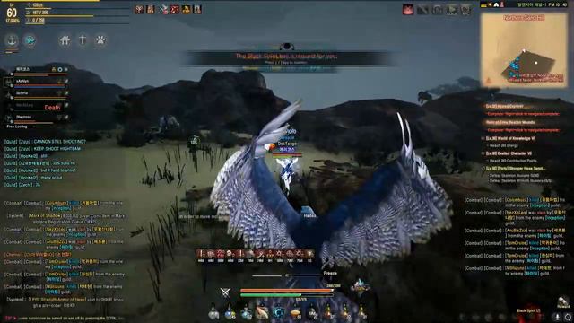 black desert Valencia War смотреть онлайн