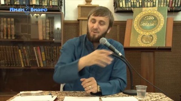 Абу Умар — «Сподвижники и дела»