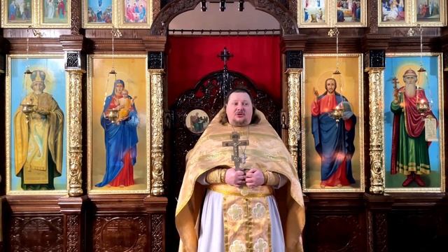 Проповедь протоиерея Алексея Сыромятникова 29.01.2023 смотреть онлайн