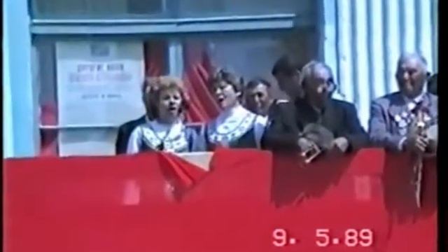 Караванное 9.5.1989г Ч.2 смотреть онлайн