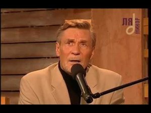 Александр Михайлов   "Родник"