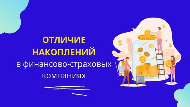 Секреты Мастеров Ремонта