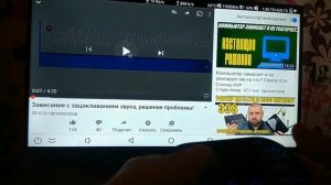 Беспроводная клавиатура Rii8+ Для smart tv и не только! Объясняю как включить Русский язык.