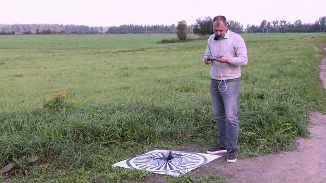 Какой коптер для геодезии выбрать? БПЛА Fora Баттл 2021 смотреть онлайн