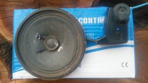 Аудио радио приёмник