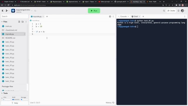 Підготовка 03. Синтаксис Python смотреть онлайн