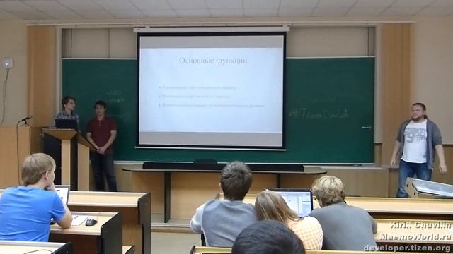Представление идей проектов на Tizen Hackathon в Петрозаводске смотреть онлайн