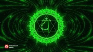 Исцеление сердечной чакры || Привлечение любви || Отпустите эмоциональную боль