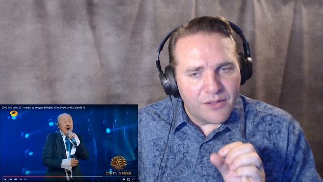 Classical Singer First Time HEARING - Tengri | Heaven. Fascinating Singing Style! Rare and Amazing! смотреть онлайн