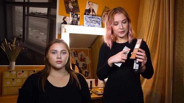 Макияж в ресторан или вечеринку | Визажист Люся Данилова смотреть онлайн