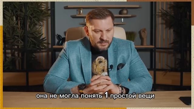 2 ТИПА самых ОПАСНЫХ МУЖЧИН. БЕГИТЕ ?♀️ОТ НИХ ПОДАЛЬШЕ смотреть онлайн