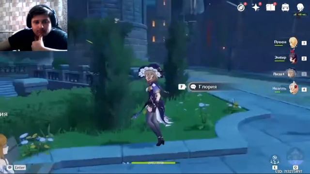 РЕАКЦИЯ на WonderNope: ИСТЕРИЧНЫЙ ФАНДОМ ГЕНШИН ИМПАКТА