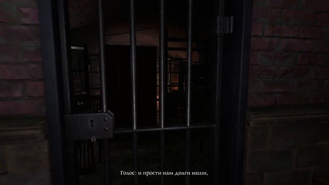 СТАЛО ПОИНТЕРЕСНЕЕ ► Ad Infinitum ► ПРОХОЖДЕНИЕ (3) смотреть онлайн