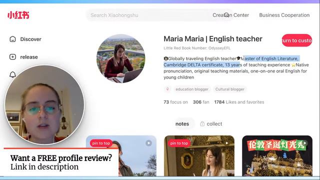 FREE XiaoHongShu (Little Red Book) profile reviews for online teacherpreneurs смотреть онлайн