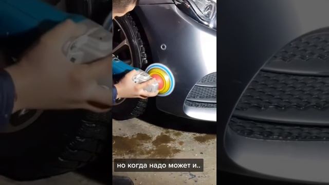 Удаление царапин смотреть онлайн