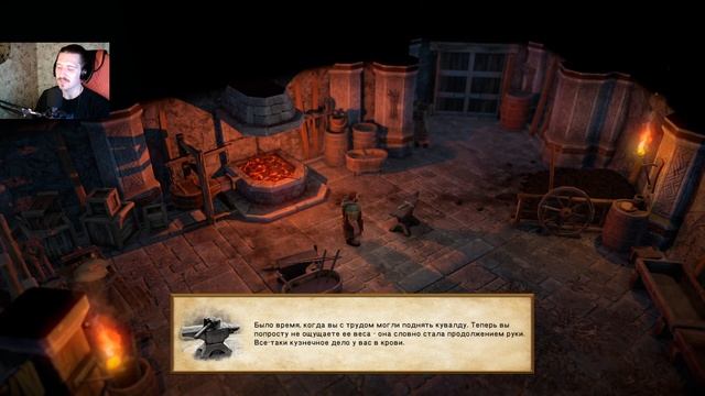 The Dwarves | Прохождение. Серия 1 | Гном-кузнец: Туда и обратно смотреть онлайн