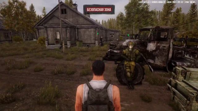 Next Day: Survival Обзор смотреть онлайн