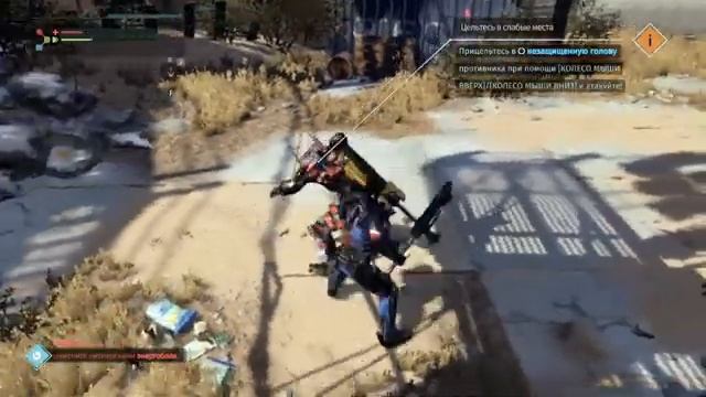 The Surge Прохождение Сборочные цеха #1 смотреть онлайн