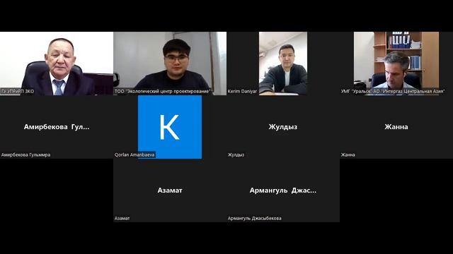 ФЛ 