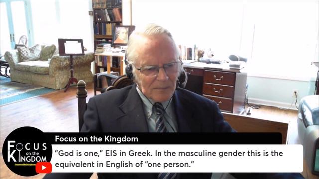 COPY Sunday Church Bible Study 3/3/24 Reader Beware! John 1