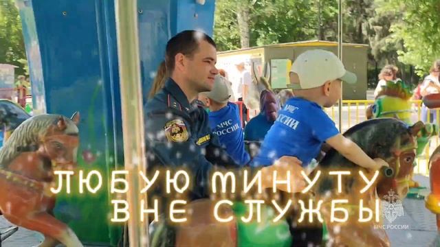08-07-2023_8 июля в России отмечают День семьи, любви и верности. смотреть онлайн