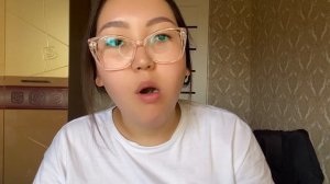 Голубая Уральская глина??