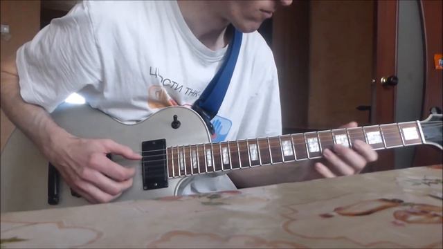 Очи черные на электрической гитаре акустический эффект смотреть онлайн