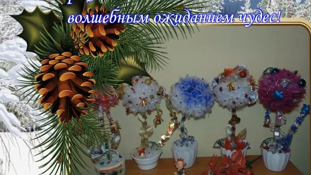 Мир моих увлечений